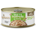 Applaws 狗罐頭 雞+羊肉 156g
