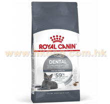 Royal Canin 成貓糧口腔配方 8kg