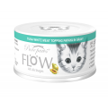 Purepaws-吞拿魚,木瓜-高湯全罐頭80g|犬公館|免費送貨