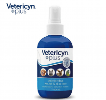 Vetericyn Plus-維特-寵物神仙水傷口護理液3oz|犬公館|免費送貨