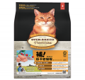 Oven-Baked-高齡貓配方10磅|犬公館|免費送貨