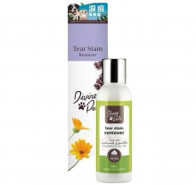 DIVINE PETS 淚痕清潔液130ML|犬公館|免費送貨