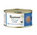 Applaws 肉絲貓罐頭-吞拿,蟹70g|犬公館|免費送貨