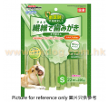 購物滿$100加錢換購 - Doggyman 犬用葉綠素潔齒棒(S) 22PCS<82606>