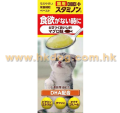 大塚 貓用營養膏