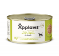 Applaws 貓罐頭-吞拿魚,紫菜156G|犬公館|免費送貨