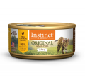 Instinct本能 無穀物貓罐頭-雞肉5.5oz|犬公館|免費送貨