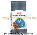 Royal Canin 成貓減肥配方 3kg