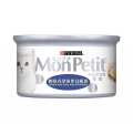 Mon Petit 銀罐貓罐頭-鰹魚,吞拿魚伴白飯魚80G|犬公館|免費送貨
