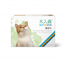 Moreson 木入森-貓用提升免疫力配方護疫升膠囊30粒|犬公館|免費送貨
