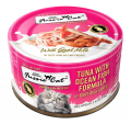 Fussie Cat 極品山羊奶主食罐貓罐頭-吞拿魚,海魚70g|犬公館|免費送貨