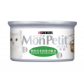 Mon Petit 85g 銀罐貓罐頭-鰹魚,吞拿+小鯷魚80G|犬公館|免費送貨