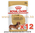 Royal Canin 臘腸成犬濕包 85G x12包
