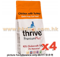 Thrive 無穀物雞+火雞貓糧 6kg(1.5kg*4)