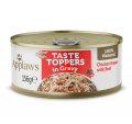 Applaws 狗罐頭-雞+牛肉156g|犬公館|免費送貨