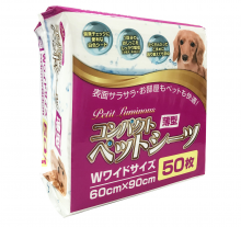 Petit Luminous-經濟裝尿片50片90x60cm