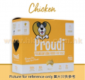 PROUDI 急凍鮮肉狗糧 2.4kg 雞肉(需預付)