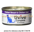 Thrive 無穀物貓罐 雞肉+雞肝 75g