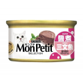 Mon Petit 至尊貓罐-尊貓罐醬煮香汁三文魚85g|犬公館|免費送貨