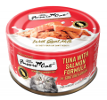 Fussie Cat 極品山羊奶主食罐貓罐頭-吞拿魚,三文魚70g|犬公館|免費送貨