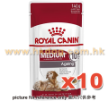 Royal Canin 中型老犬10+濕包 140G x10包