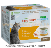 Almo Nature 健怡貓罐頭 雞胸肉 50g 4罐裝
