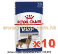 Royal Canin 大型成犬濕包 140G x10包