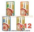 Aixia 金缶芳醇貓濕糧 60G x12包 可混款