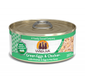 Weruva 經典系列-無骨及去皮雞胸肉雞蛋豌豆貓罐頭156G|犬公館|免費送貨