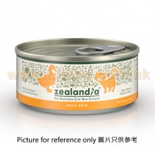 Zealandia狂野主廚 貓肉泥主食罐 鴨肉 90G