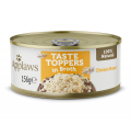 Applaws 狗罐頭-雞肉156g|犬公館|免費送貨