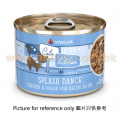 Weruva 厨房系列貓罐頭 魚湯,去骨雞,深海魚 170G