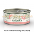 Zealandia狂野主廚 貓肉泥主食罐 三文魚 90G