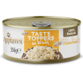 Applaws 狗罐頭 雞肉 156g