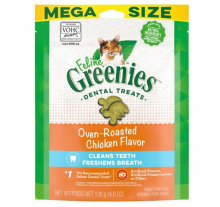 Greenies 潔齒貓小食雞肉味4.6oz|犬公館|免費送貨