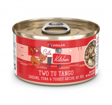 Weruva 厨房系列貓罐頭-魚湯,沙甸,吞拿,火雞90G|犬公館|免費送貨