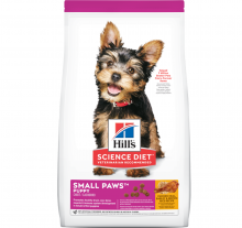 Hill's-小型幼犬狗糧1.5KG|犬公館|免費送貨