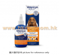 Vetericyn Plus 神仙水 貓/狗合用洗耳水 3安士