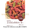 良品素材 犬用軟身蔬菜肉條 250G