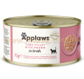 Applaws 肉絲貓罐頭 70g 吞拿+蝦