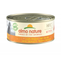 Almo Nature 幼貓罐頭-雞胸肉150g|犬公館|免費送貨