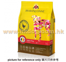 Brabanconne爸媽寵 小型成犬雞肉配方 2.5kg