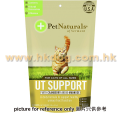 Pet Natural of Vermont 貓用尿道保健咀嚼軟粒 2.65oz