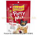 Purina Party Mix 貓小食 牛,三文  170g