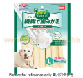 購物滿$100加錢換購 -Doggyman 犬用潔齒棒(L) 14PCS<82604>