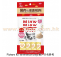 Aixia Miaw 貓肉醬 腸胃護理配方<MMCM9>