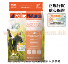 K9 Feline Natural 凍乾貓糧 羊,三文魚配方 800g