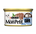 Mon Petit 至尊貓罐-至尊貓罐燒汁白身魚85g|犬公館|免費送貨