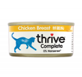 Thrive 脆樂芙-無穀物主食貓罐頭-雞胸肉75g|犬公館|免費送貨