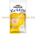 MonPetit PureKiss 吞拿醬伴粒粒雞粒 40g
